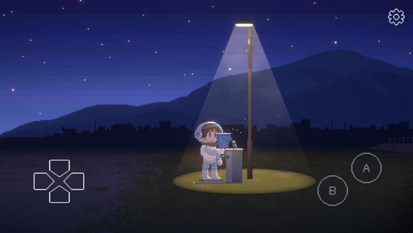 重寻光芒(Recolit)