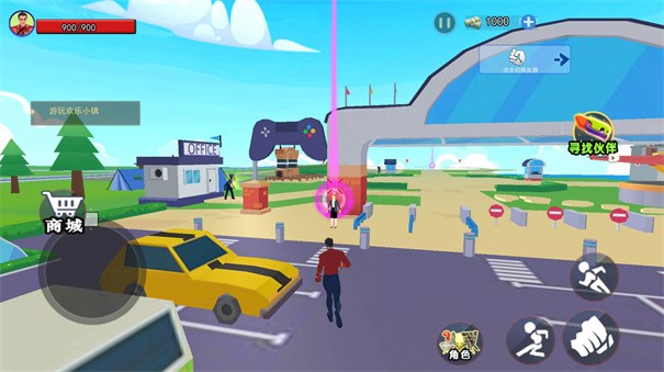 青春魔法校园 1