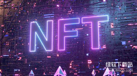 NFT（非同质化代币）是什么-为何多数基于以太坊