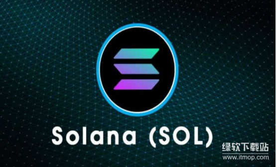 Solana突破区块链三难困境-SOL币长期价值潜力解析