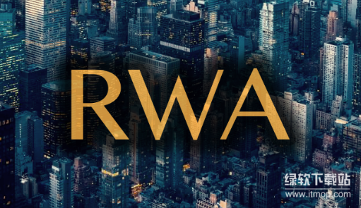 企业布局RWA要注意什么-代币化核心要点有哪些