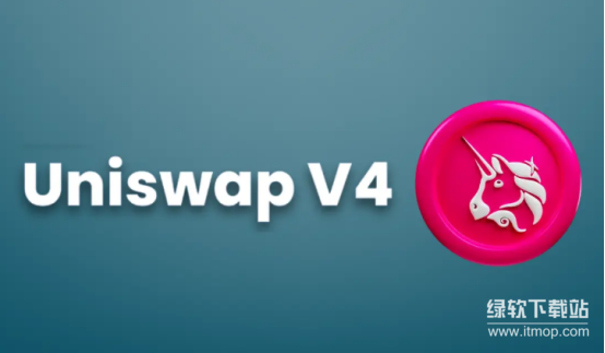 Uniswap V4的Hook钩子有何妙用-这些实战场景太惊艳
