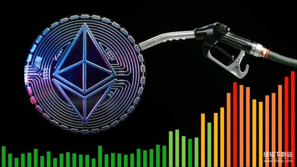 以太坊Gas费详解-如何降低交易成本