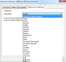 BarTender如何设置中文