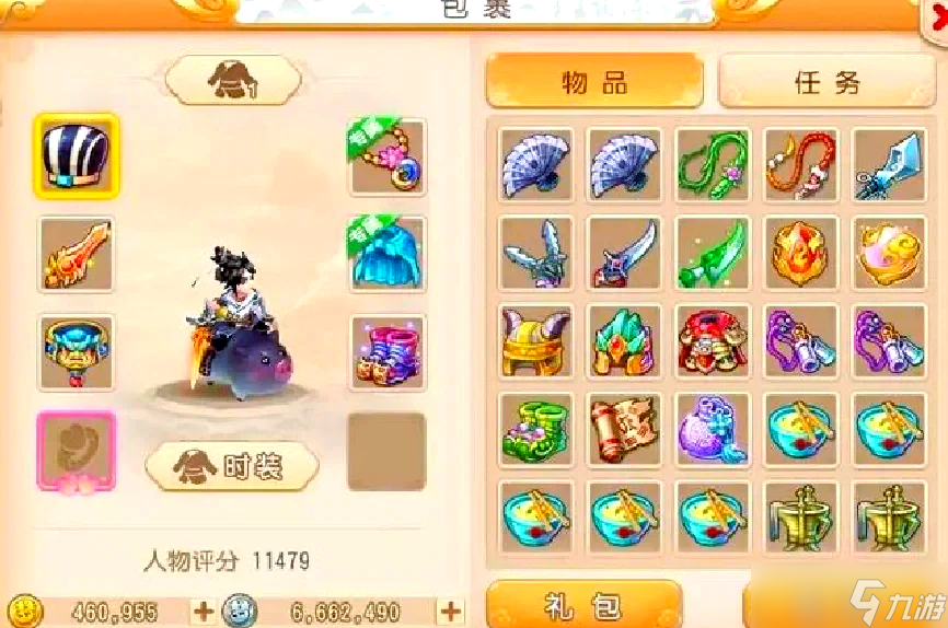 69 级大唐极限输出指南:从加点奥义到秒人配置