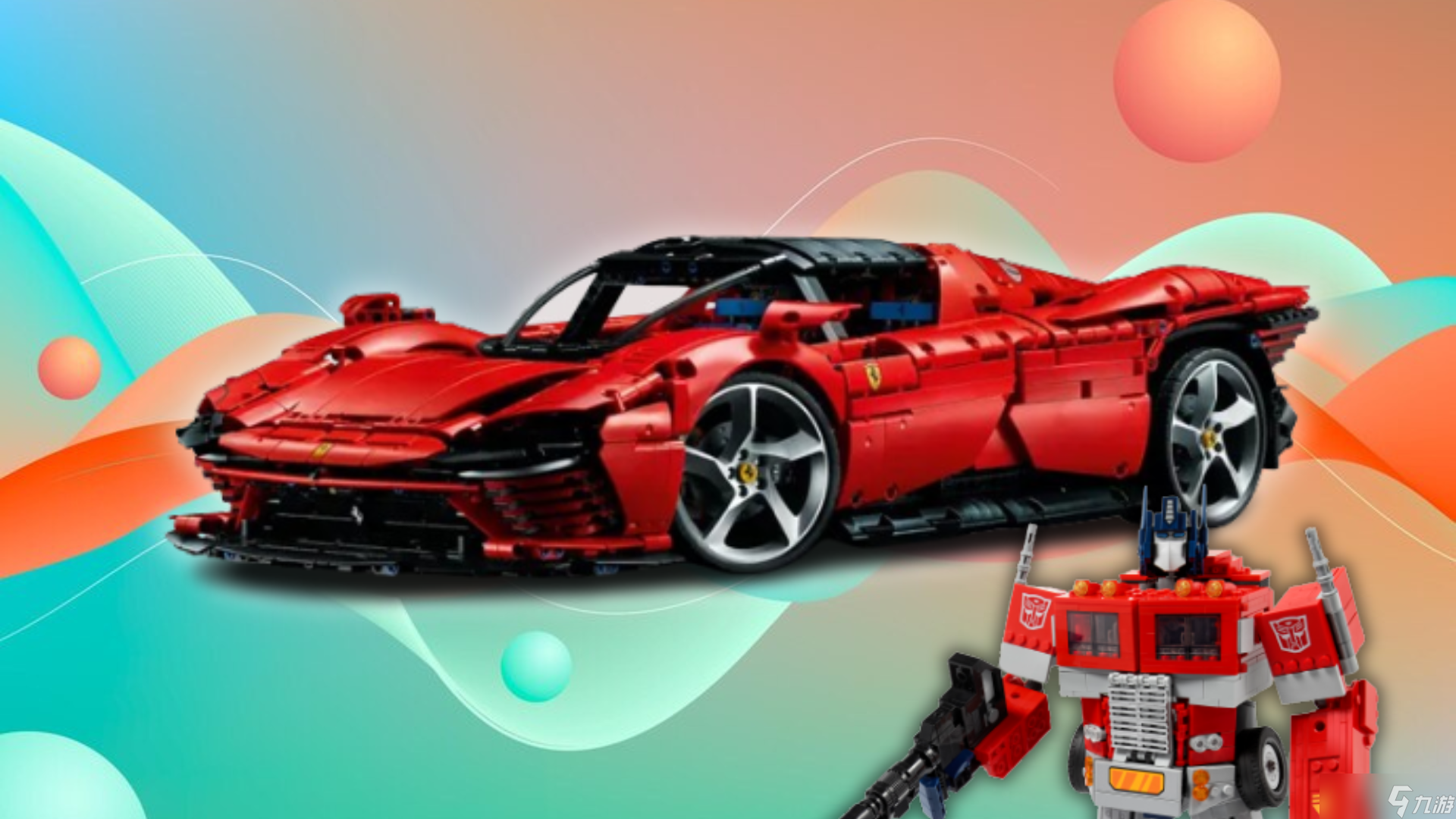 2026年最佳乐高汽车套装