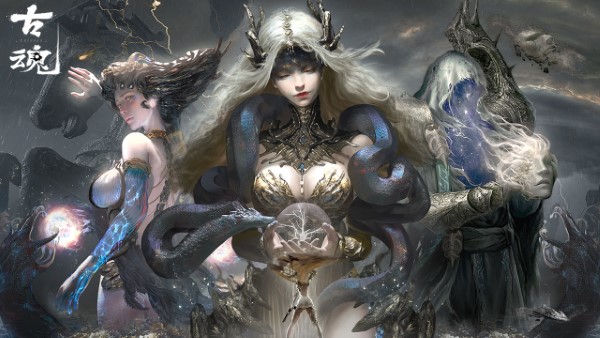 古魂魂之刃2游戏 1