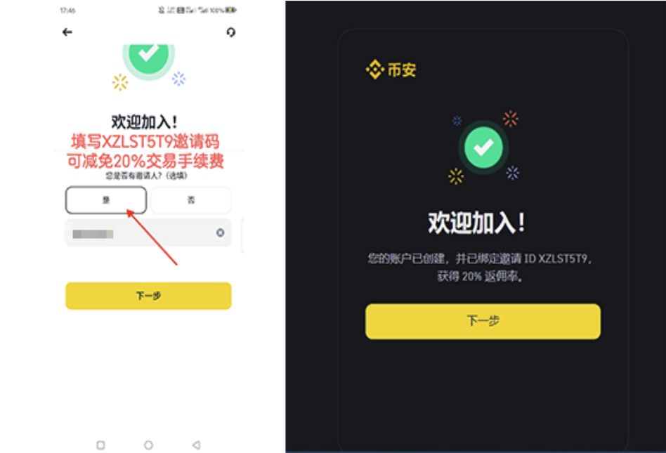 1767518439352465.png image.png