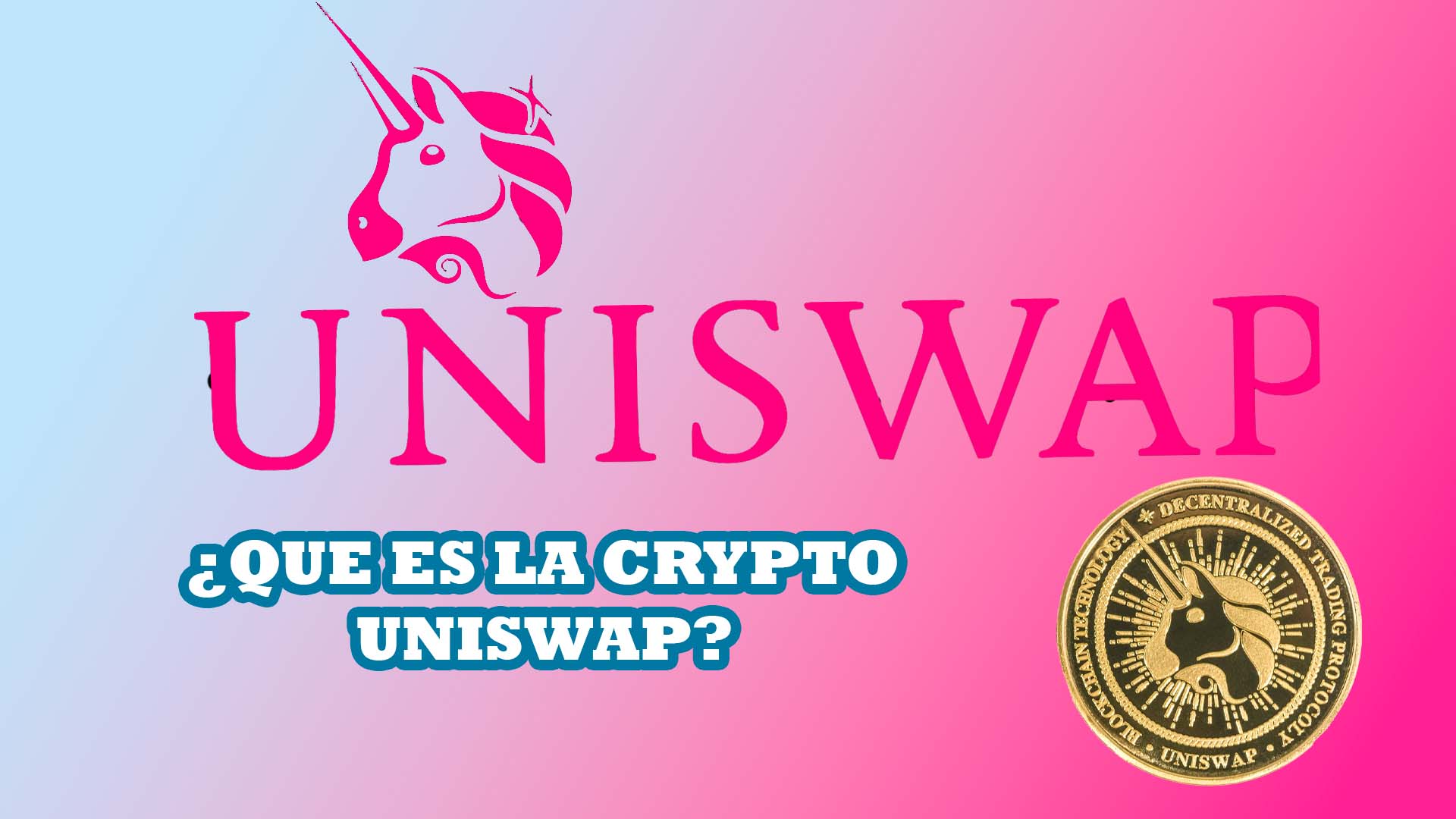 Uniswap官网
