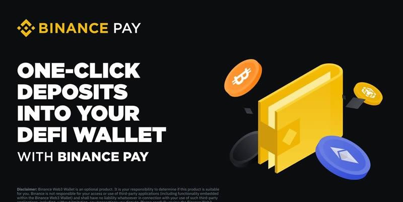 币安手续费总览_币安交易平台如何节省(减少)手续费?