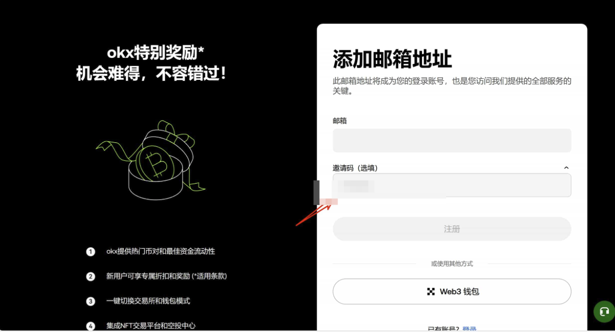 1767515567486454.png image.png