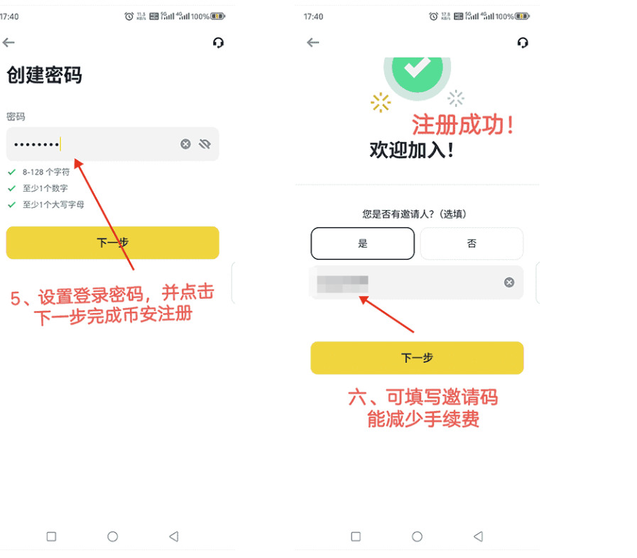 1767514957374738.png image.png