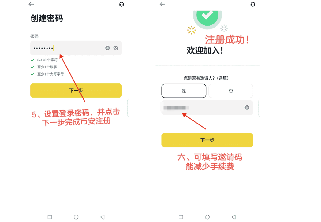 1767514346511016.png image.png