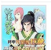 造梦西游3（解锁你的流邪合成潜能！）-第2张图片-