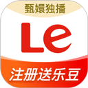 乐视视频乐享版