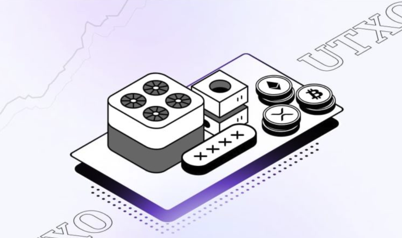 UTXO模型详解-它与账户模型的本质区别