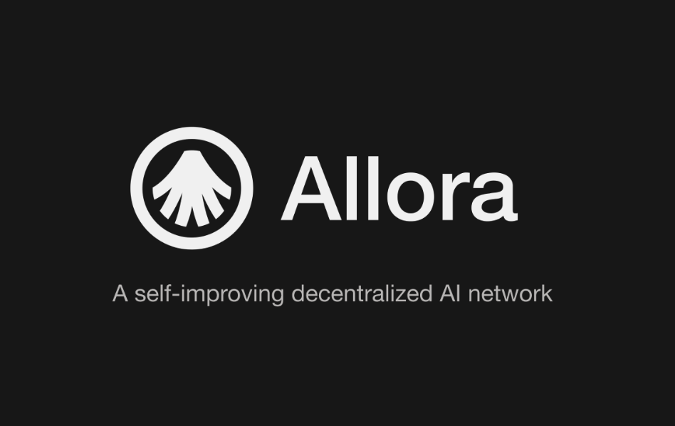 ALLO（Allora）代币是什么-如何驱动去中心化AI网络应用