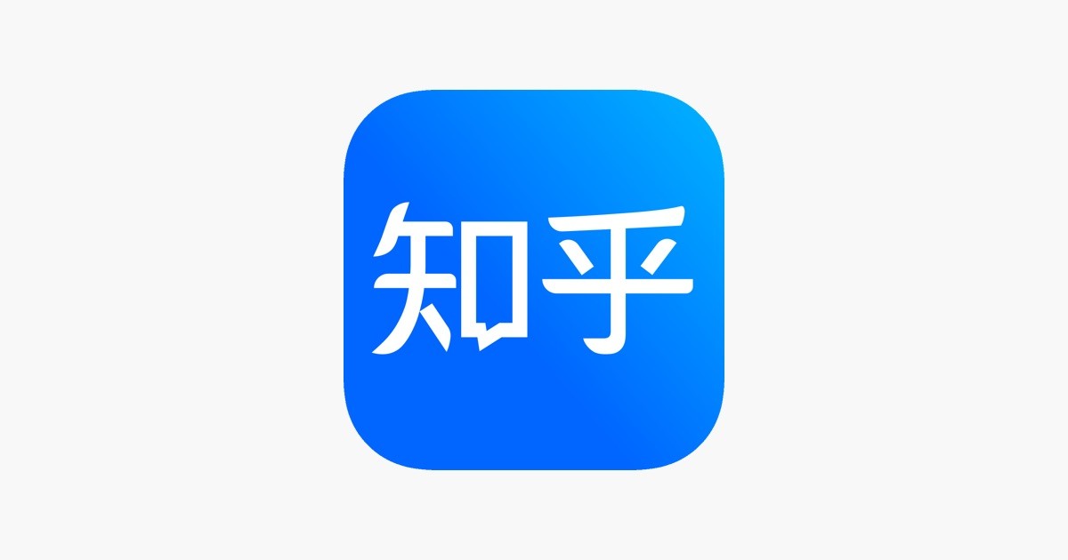 知乎网页版入口免费-知乎在线问答平台登录地址
