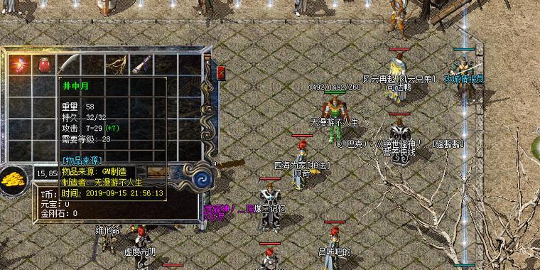 造梦西游3（解锁你的流邪合成潜能！）