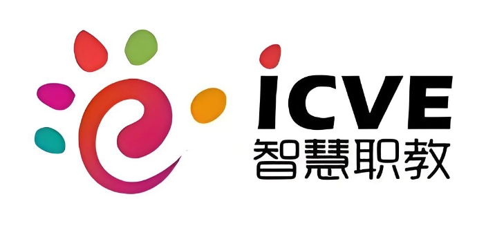 智慧职教云平台登录入口-职教云登录入口官网