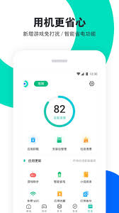 如何用XY苹果助手更改同时下载应用程序数量