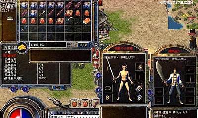 《NDS圣洁传说攻略技能大揭秘》(掌握关键技能,成为圣洁大师!)-第2张图片- 《NDS圣洁传说攻略技能大揭秘》(掌握关键技能,成为圣洁大师!)-第2张图片-