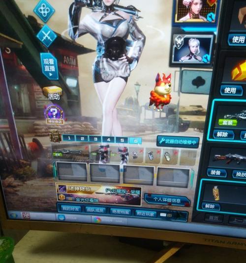 逆战血魄之戒特效解析(细致揭秘逆战血魄之戒特效的奥秘)-第1张图片- 逆战血魄之戒特效解析(细致揭秘逆战血魄之戒特效的奥秘)-第1张图片-