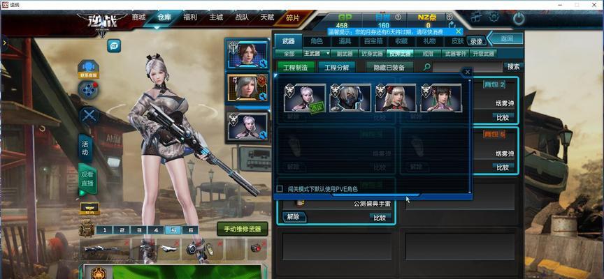 逆战血魄之戒特效解析(细致揭秘逆战血魄之戒特效的奥秘)-第2张图片- 逆战血魄之戒特效解析(细致揭秘逆战血魄之戒特效的奥秘)-第2张图片-