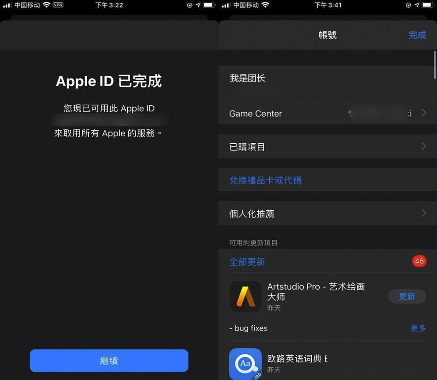 1767575684476647.png image.png