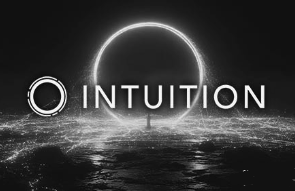 Intuition对比区块链项目差异-核心优势究竟在哪