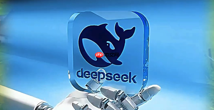 deepseek满血版免费入口-如何轻松进入deepseek满血版网页平台