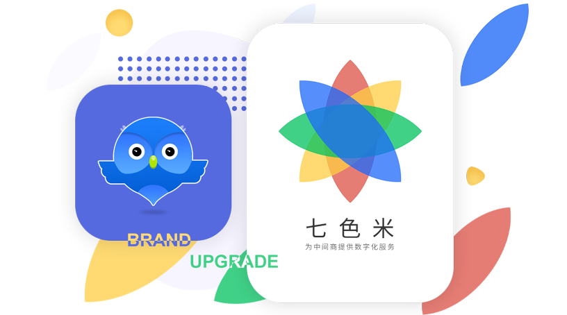 智慧商贸网页版地址-智慧商贸官网登录入口