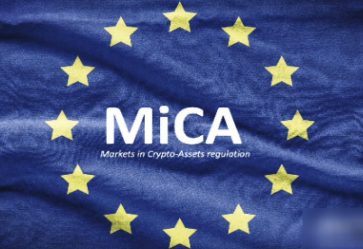 MiCA法规监管哪些核心领域-对加密市场影响几何
