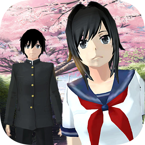 樱花高校女生模拟器
