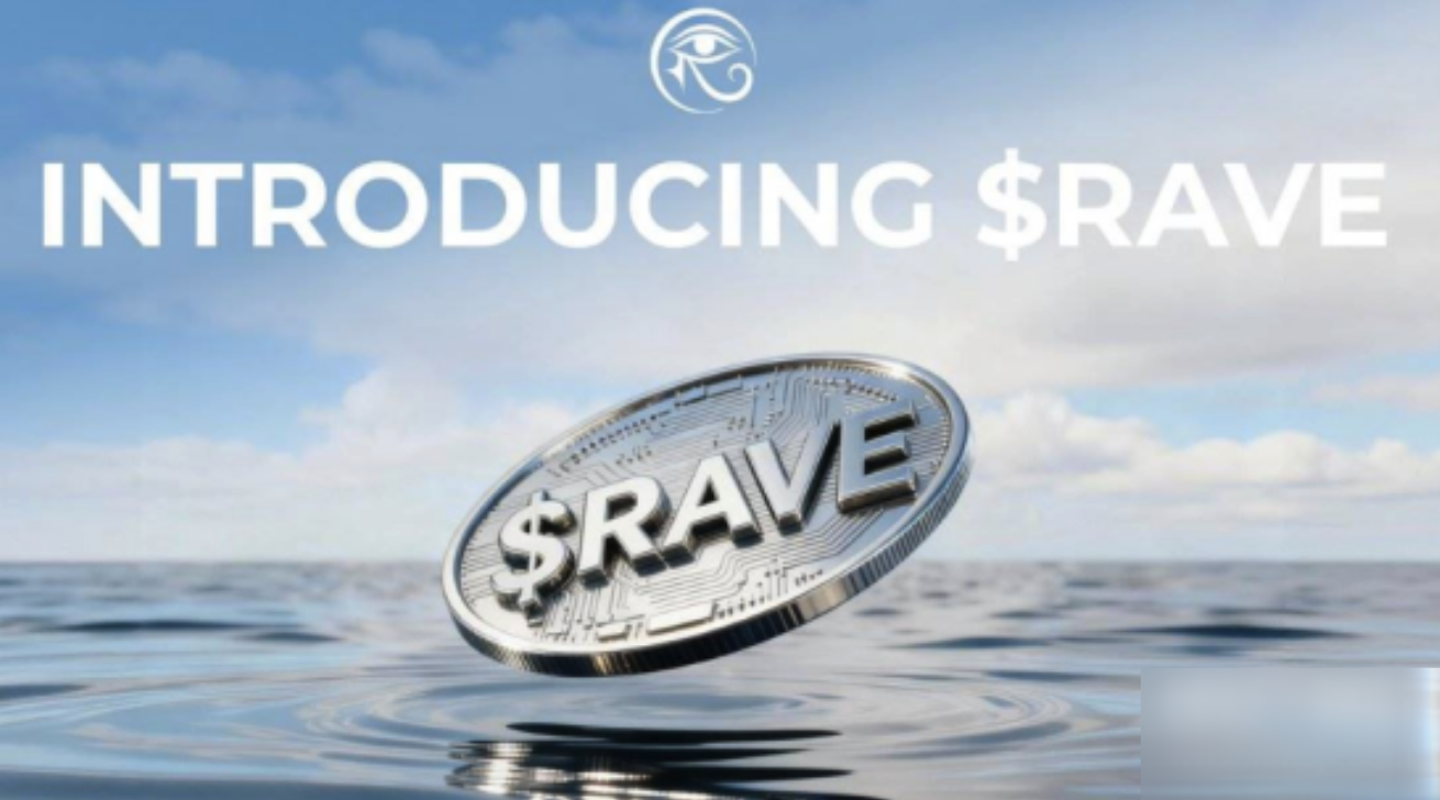 RAVE币究竟是什么-2026年RAVE币投资价值与市场前景深度解析