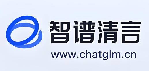 智谱清言网页版入口-智谱清言网页版官网登录入口