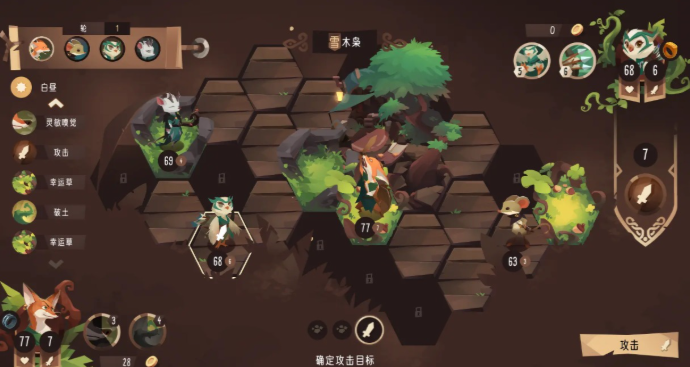 灵境余晖下载指南-灵境余晖预约入口及最新资讯