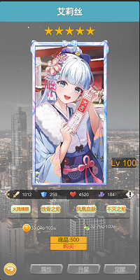 氪王之王游戏 1