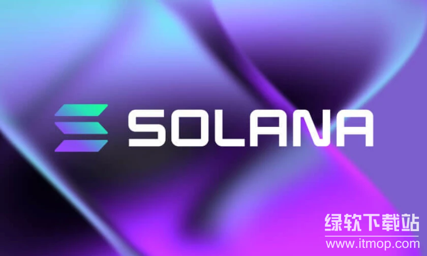solana-in-blockchain.png