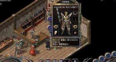 《奥奇传说》中如何获得纯白铃兰(探秘游戏中稀有植物的获取方式)-第1张图片- 《奥奇传说》中如何获得纯白铃兰(探秘游戏中稀有植物的获取方式)-第1张图片-