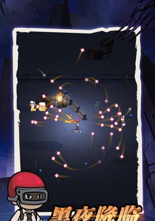 《我不是神射手》游戏介绍(体验真实射箭快感,挑战极限射击技巧!)-第2张图片- 《我不是神射手》游戏介绍(体验真实射箭快感,挑战极限射击技巧!)-第2张图片-