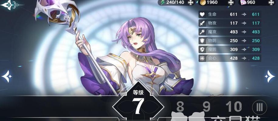 觉醒凤凰男技能加点攻略(揭秘凤凰男技能加点绝招,助你逆袭事业、家庭与生活!)-第2张图片- 觉醒凤凰男技能加点攻略(揭秘凤凰男技能加点绝招,助你逆袭事业、家庭与生活!)-第2张图片-