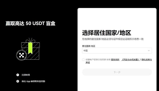 一文彻底搞懂USDT永续合约可以长期持有吗?
