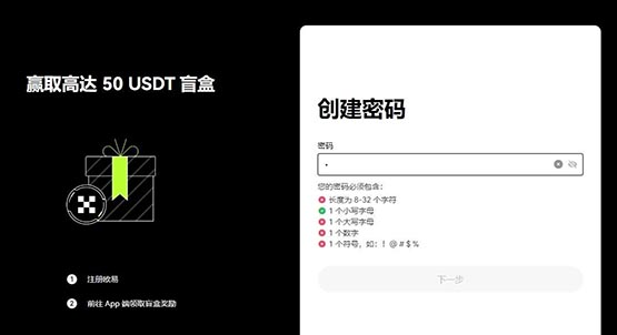 一文彻底搞懂USDT永续合约可以长期持有吗?