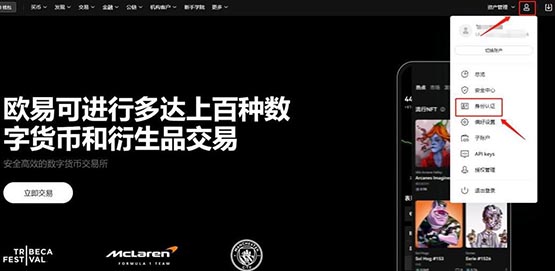一文彻底搞懂USDT永续合约可以长期持有吗?