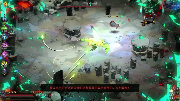 哈迪斯手游中文版