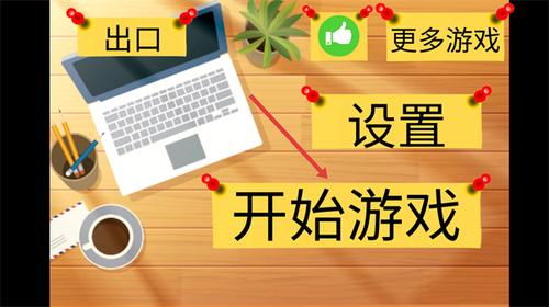 疯狂老奶奶一家五口