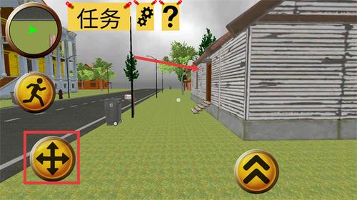 疯狂老奶奶一家五口