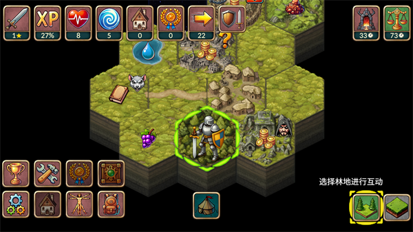 再来一回合游戏(Next Run)