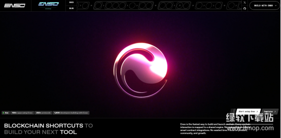 ENSO币是什么？代币经济学设计值得新手投资吗